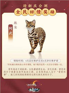 mu天龙八部私服